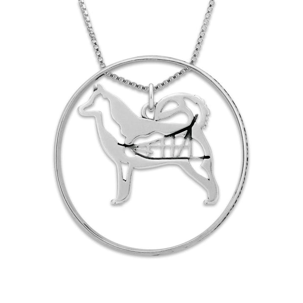 Popular Alaskan Malamute Necklace