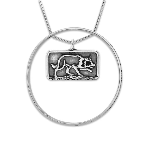 Border Collie Necklace w/Paw Print Enhancer in Sterling Silver, Body